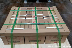 龙洞堡机场邮寄酒水【机场货运当天